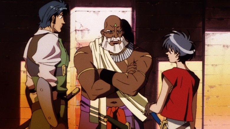 Still image for The Vision of Escaflowne season 1 episode 10: The Blue Eyed Prince Still image for The Vision of Escaflowne season 1 episode 10: The Blue Eyed Prince