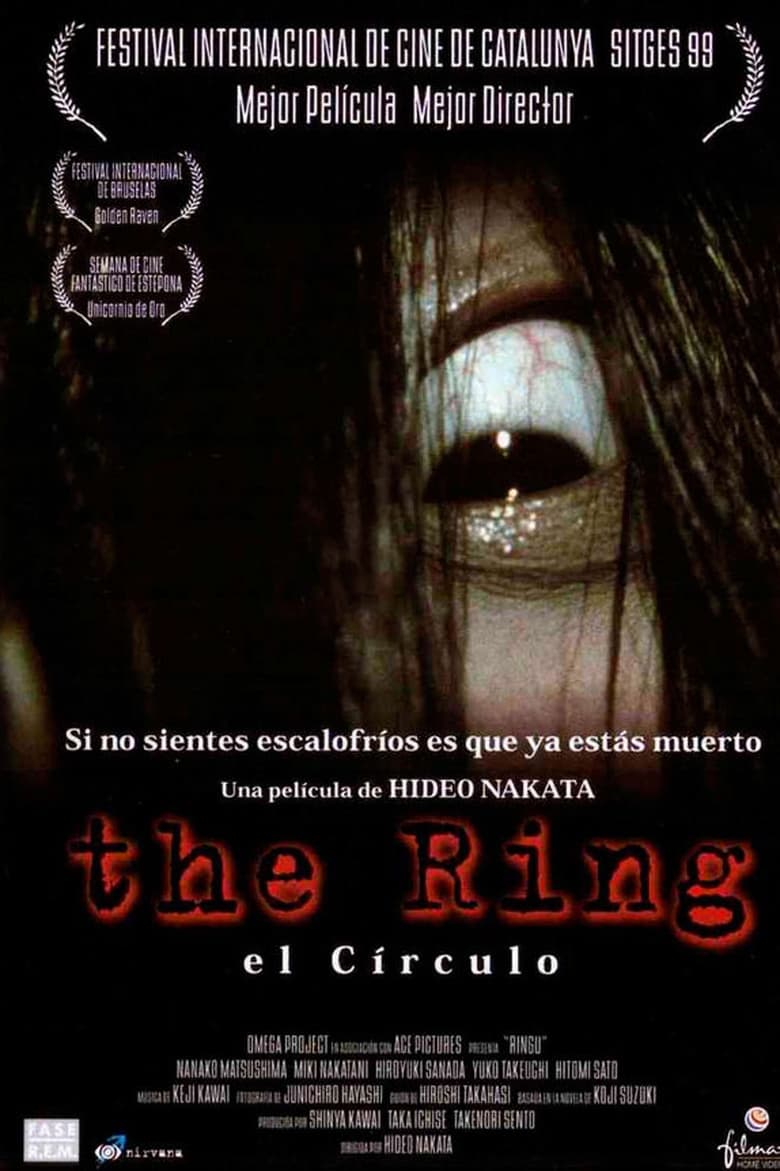 El círculo (1998)