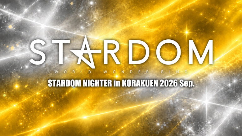Imatge de STARDOM NIGHTER in KORAKUEN 2026 Sep.