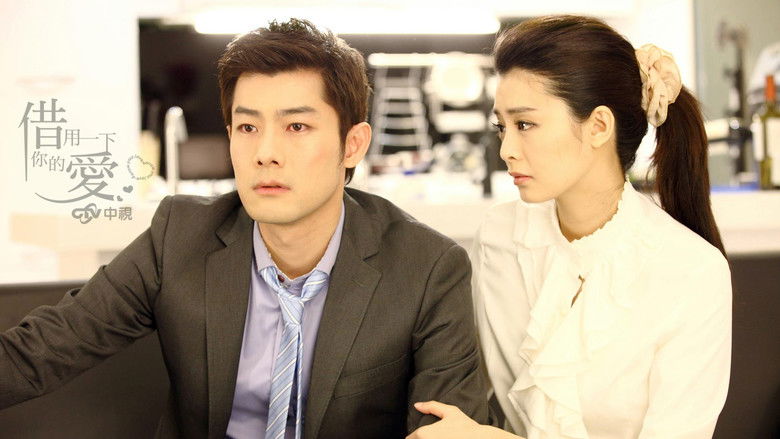 Still image for Borrow Your Love season 1 episode 12: Episode 12 Still image for Borrow Your Love season 1 episode 12: Episode 12