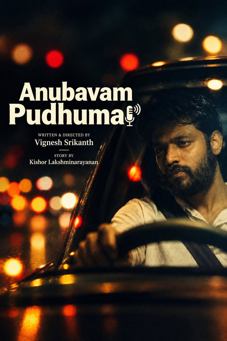 Anubavam Pudhumai (2021)