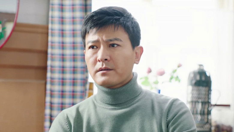 Still image for My Dear Families season 1 episode 31: Episode 31