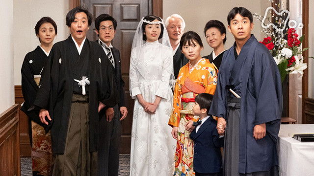 Still image for The Tiger and Her Wings season 1 episode 4: Episode 4 Still image for The Tiger and Her Wings season 1 episode 4: Episode 4