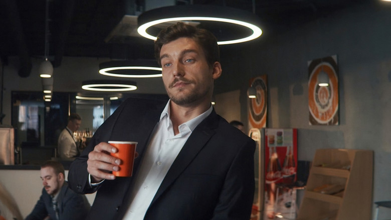 Still image for InstaLife season 1 episode 1: Episode 1 Still image for InstaLife season 1 episode 1: Episode 1