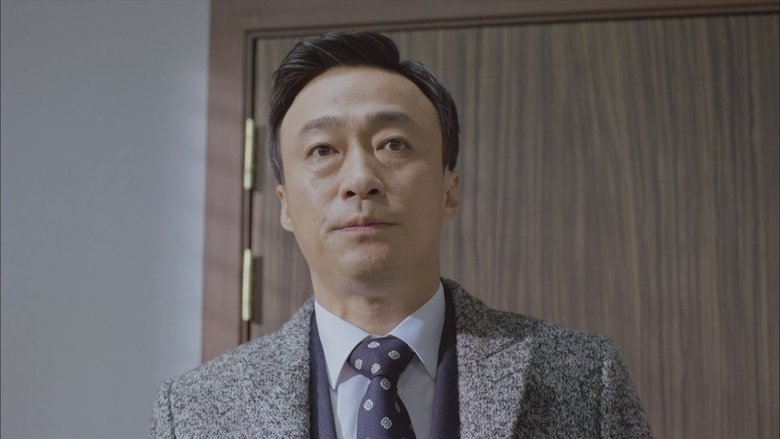 Still image for Memory season 1 episode 3: Did You Leave The Flowers? Still image for Memory season 1 episode 3: Did You Leave The Flowers?