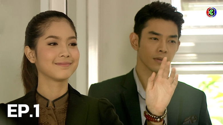 Still image for Father's Fruit: The Heart of Glairung season 1 episode 1: Episode 1