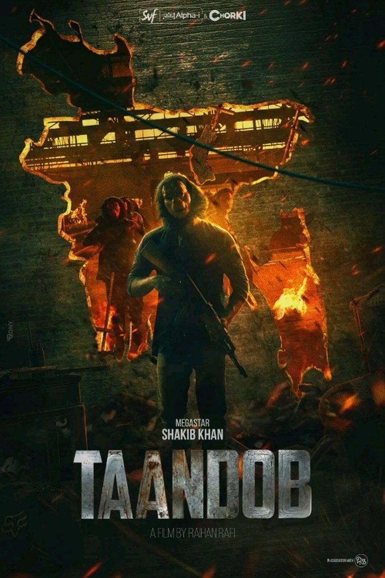 Taandob main poster