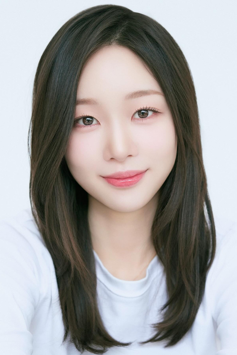 Photo de 정예서