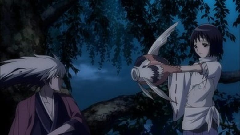 Watch Nura: Rise of the Yokai Clan: Season 2 Episode 3 free (...