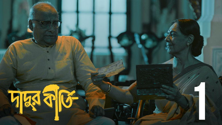 Still image for Dadur Kirti season 1 episode 1: Family, Facade, Fajlami