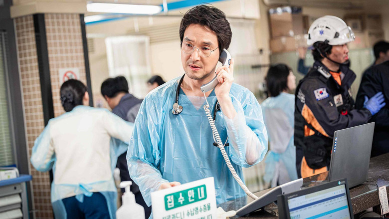 Still from Dr. Romantic - Season 3 Episode 15