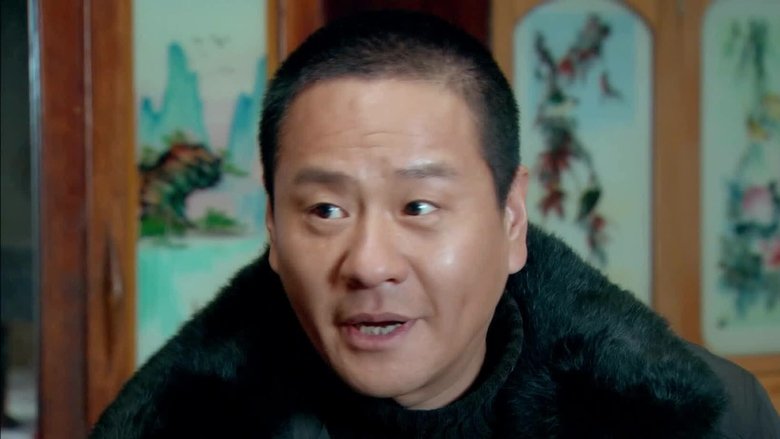 Still image for 七九河开 season 1 episode 32: Episode 32