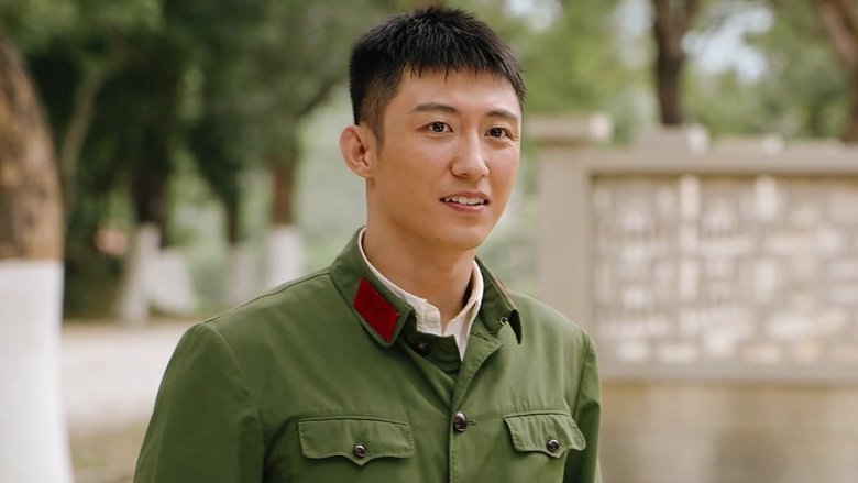 Still image for Ace Troops season 1 episode 12: Episode 12 Still image for Ace Troops season 1 episode 12: Episode 12