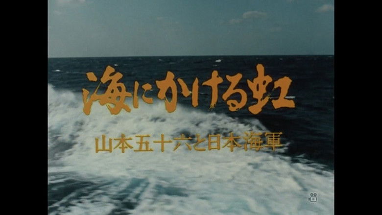 Still image for Umi ni kakeru Niji: Yamamoto Isoroku to Nippon Kaigun season 1 episode 1: Umi ni kakeru Niji: Yamamoto Isoroku to Nippon Kaigun Still image for Umi ni kakeru Niji: Yamamoto Isoroku to Nippon Kaigun season 1 episode 1: Umi ni kakeru Niji: Yamamoto Isoroku to Nippon Kaigun