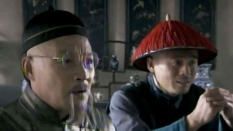 Still image for 兄弟英雄 season 1 episode 4: Episode 4 Still image for 兄弟英雄 season 1 episode 4: Episode 4