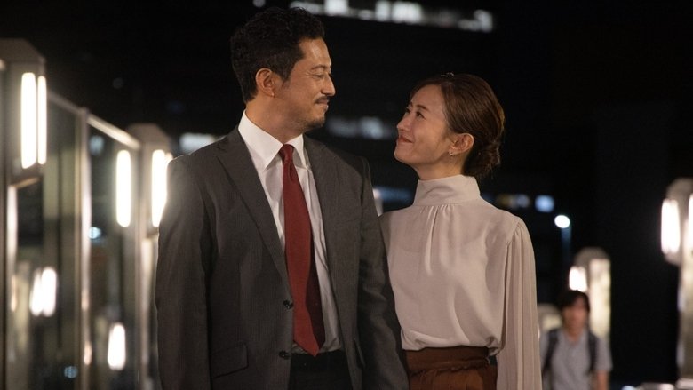 Still image for Will You Still Pledge Me Your Faithful Love? season 1 episode 5: Episode 5 Still image for Will You Still Pledge Me Your Faithful Love? season 1 episode 5: Episode 5