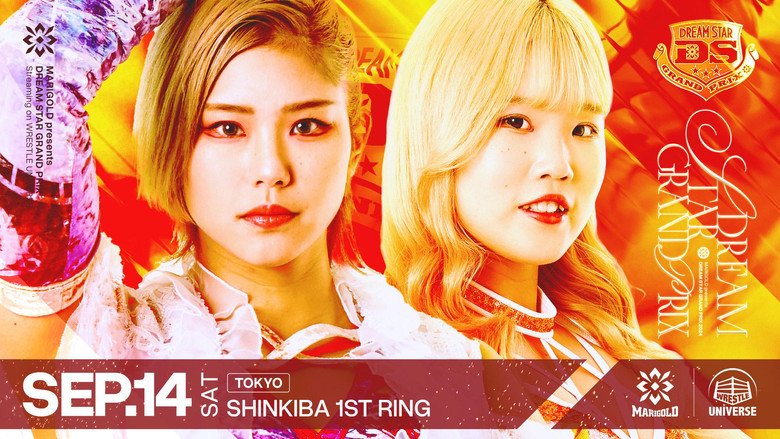 Still image for Dream Star★Fighting Marigold season 1 episode 28: Marigold Dream★Star Grand Prix 2024 ~ Day 3