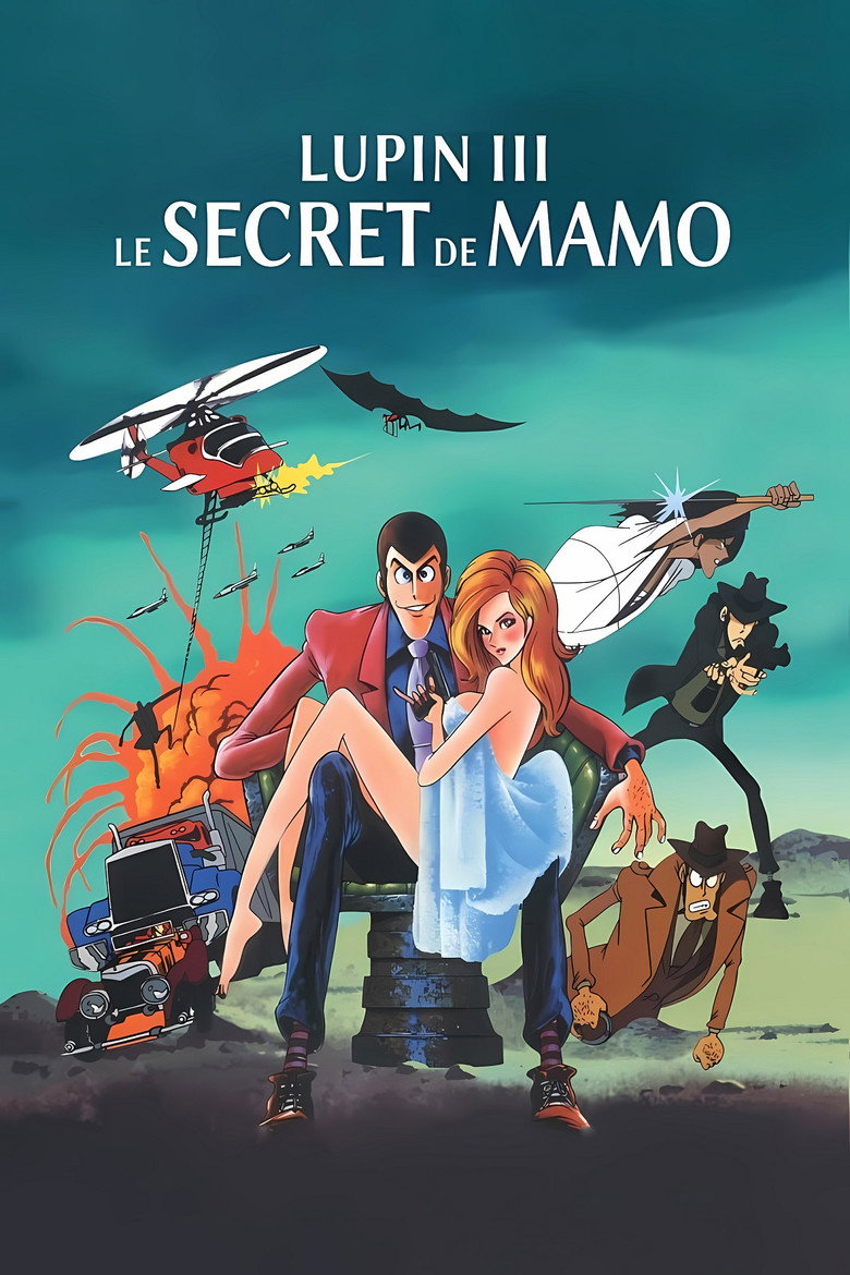 Affiche de LUPIN III : LE SECRET DE MAMO