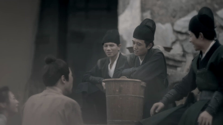 Still image for 大炎诡闻录 season 1 episode 19: Episode 19 Still image for 大炎诡闻录 season 1 episode 19: Episode 19