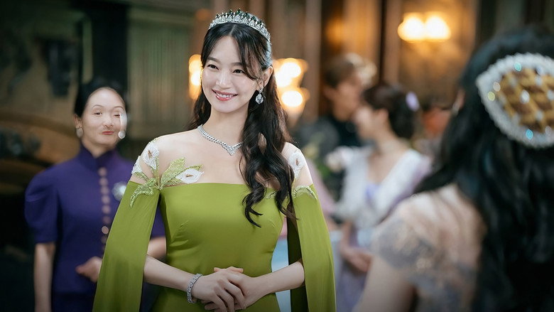 The Remarried Empress (2026)