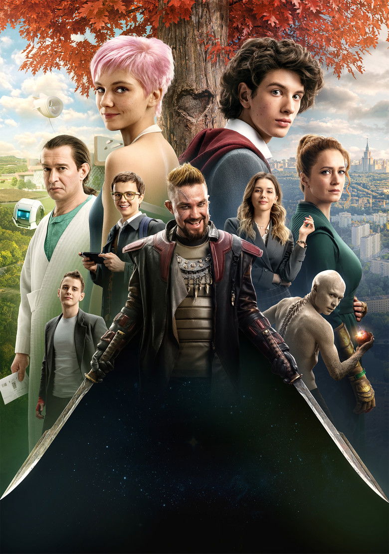 Imatge de Сто лет тому вперёд