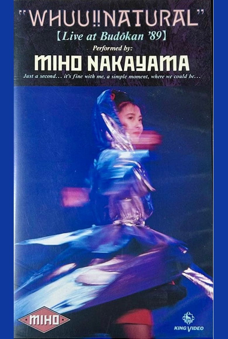WHUU!! NATURAL MIHO NAKAYAMA LIVE AT BUDOKAN ’89 poster