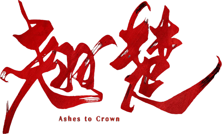 film Banner
