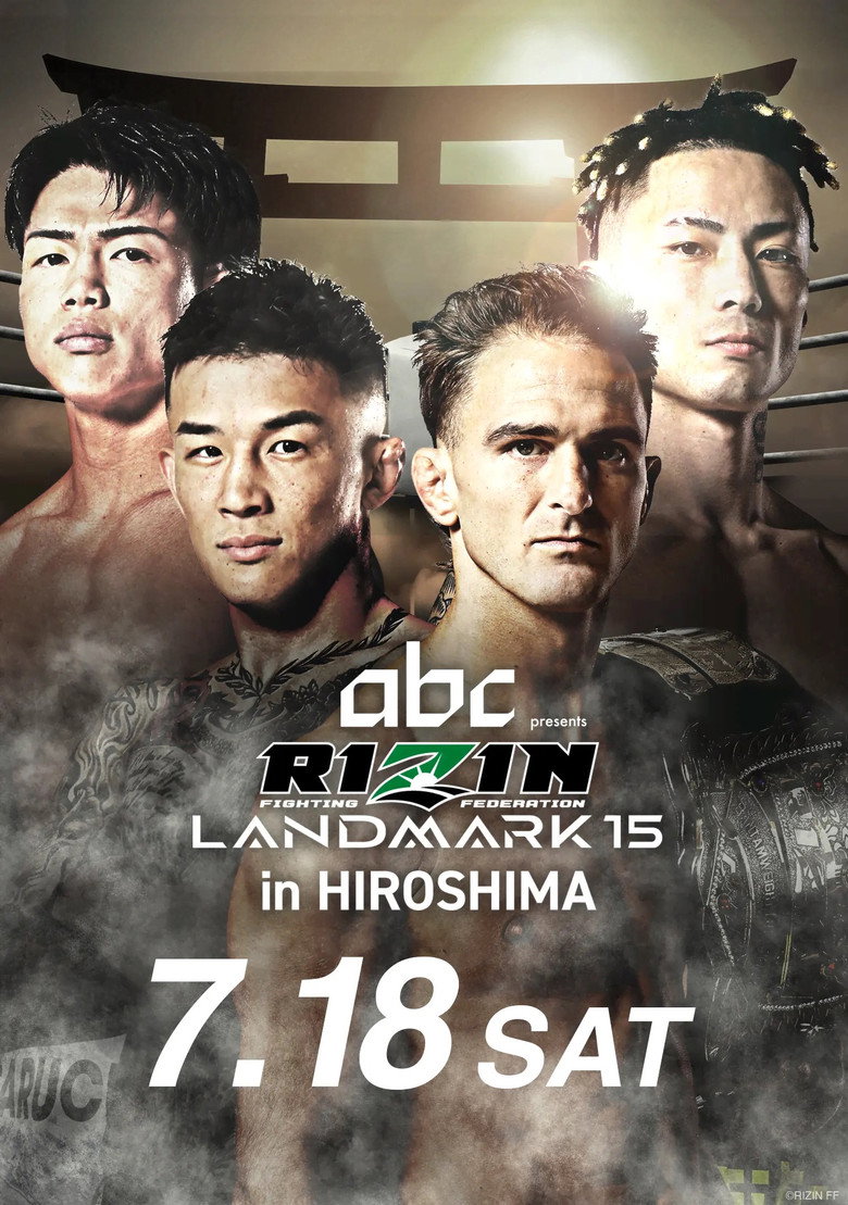 RIZIN LANDMARK 15 in HIROSHIMA