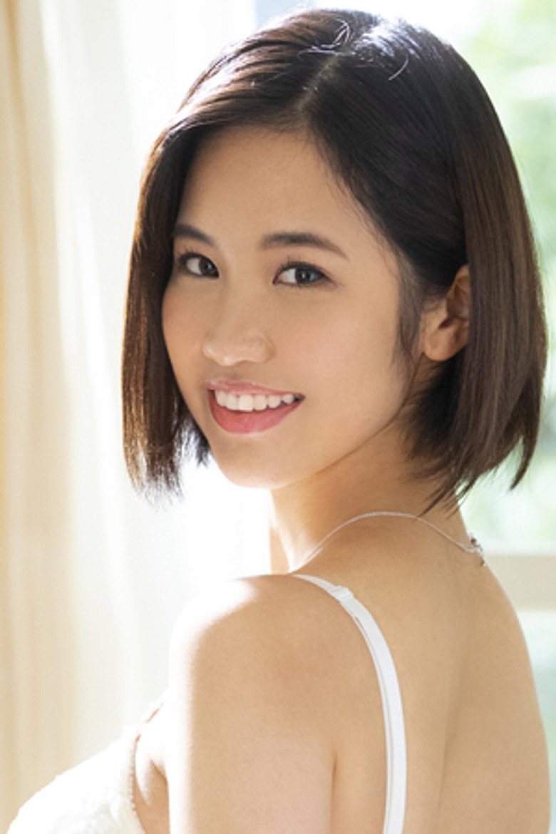 Mayu Nagisa portrait
