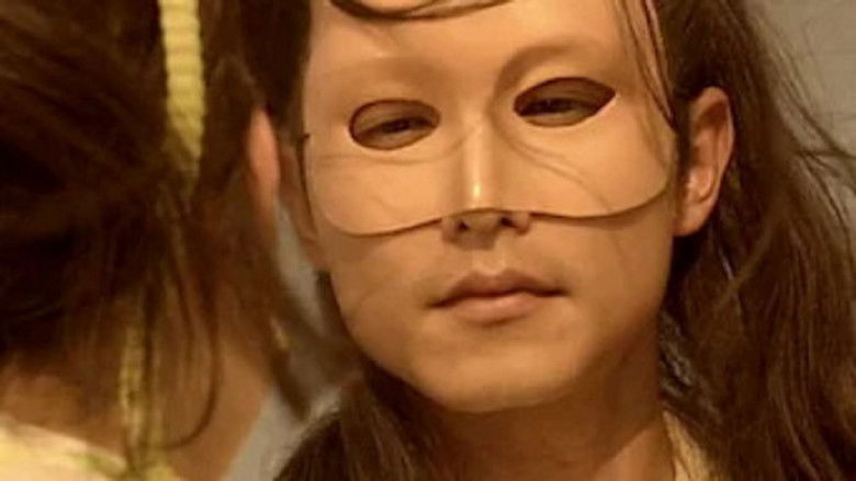 Still image for The Return of the Condor Heroes season 1 episode 33: Episode 33 Yang Guo promises to complete Guo Xiang's three requirements Still image for The Return of the Condor Heroes season 1 episode 33: Episode 33 Yang Guo promises to complete Guo Xiang's three requirements