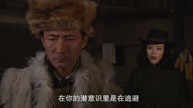 第 18 集 görseli