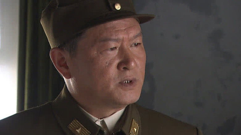 Still image for 铁血使命 season 1 episode 10: Episode 10