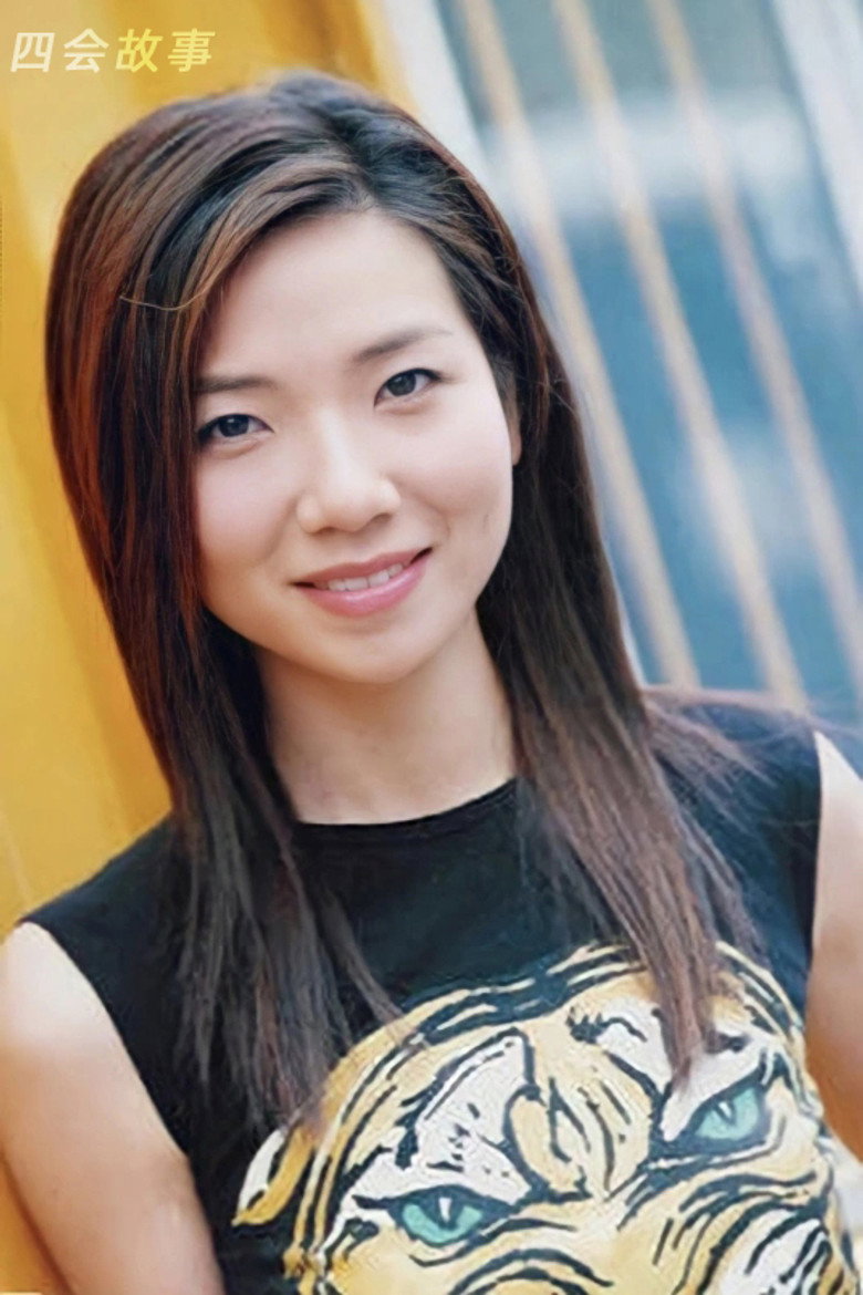 Stephanie Che Yuen-Yuen photo 3