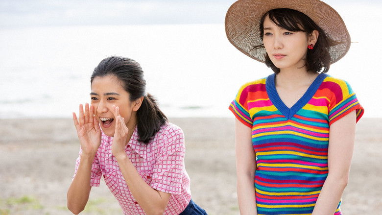 Still image for Chimudondon season 1 episode 69: Episode 69 Still image for Chimudondon season 1 episode 69: Episode 69