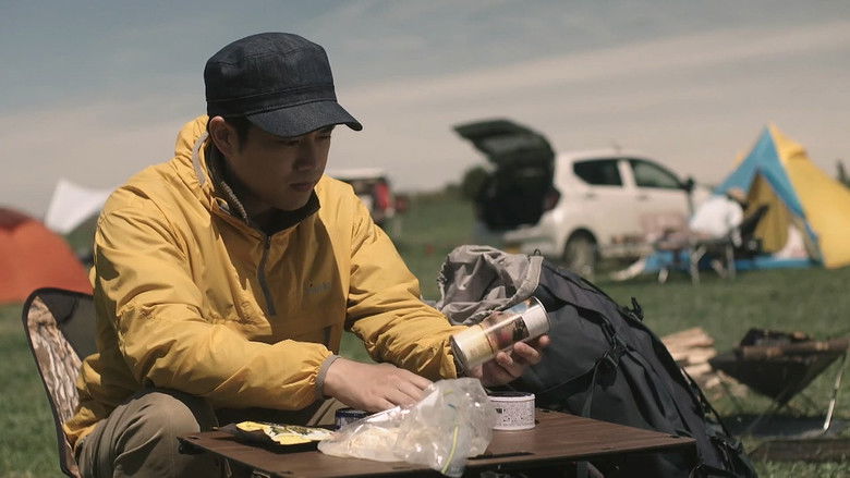 Still image for Eat And Sleep at Camp Alone season 1 episode 3: Episode 3