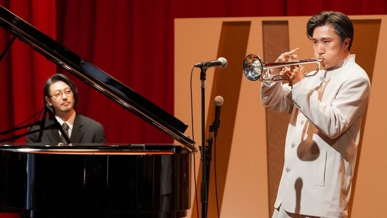 Still image for Come Come Everybody season 1 episode 110: Episode 110