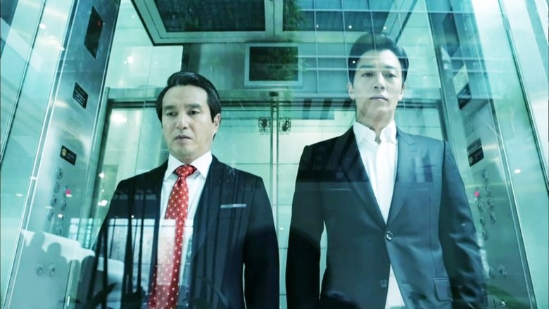 Still image for Punch season 1 episode 18: Episode 18 Still image for Punch season 1 episode 18: Episode 18