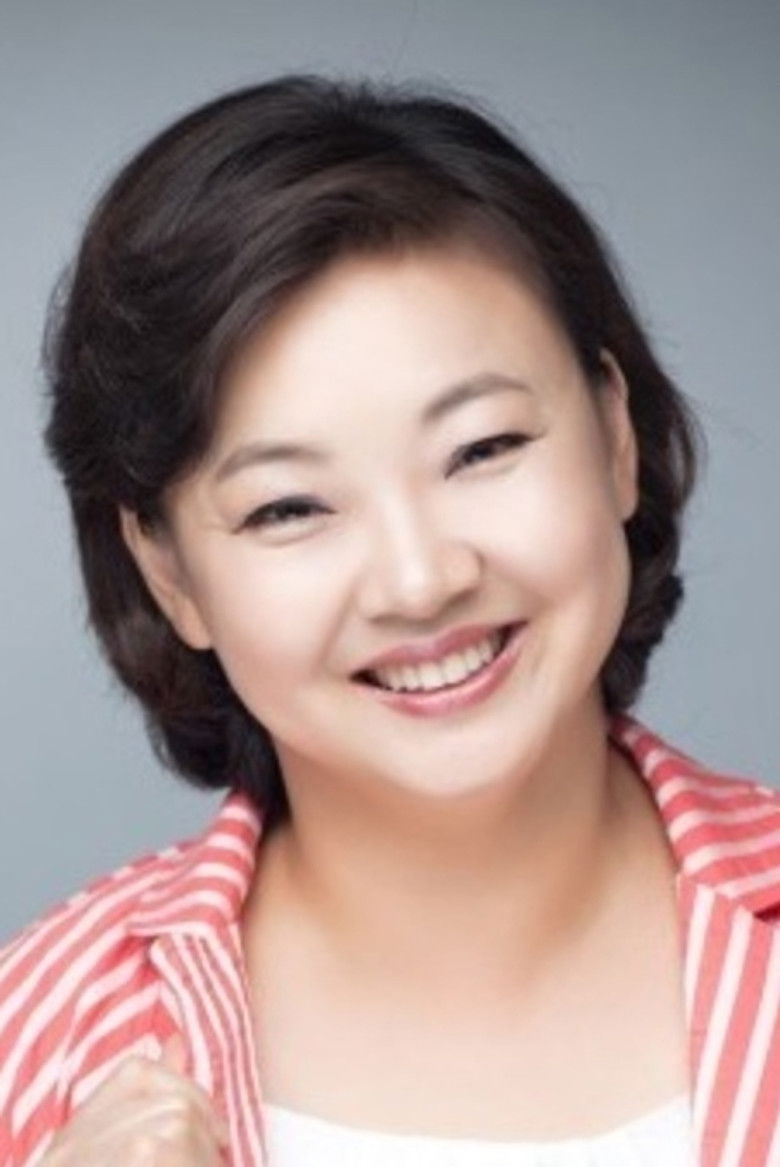 Lee Jae-eun portrait image