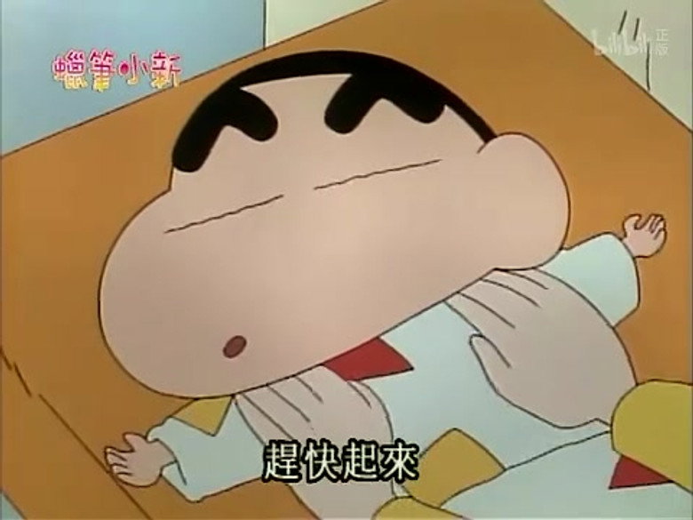 Episode 34