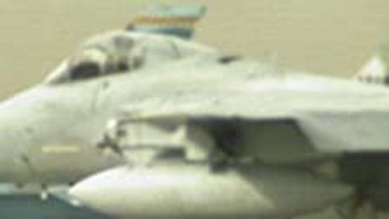 Still image for Freak Encounters season 1 episode 6: Area 52 Still image for Freak Encounters season 1 episode 6: Area 52