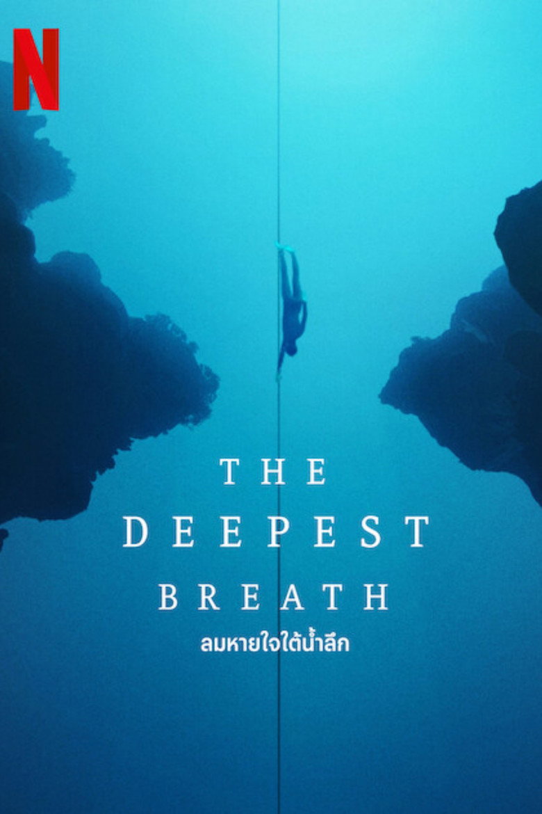 โปสเตอร์ The Deepest Breath (2023) ลมหายใจใต้น้ำลึก