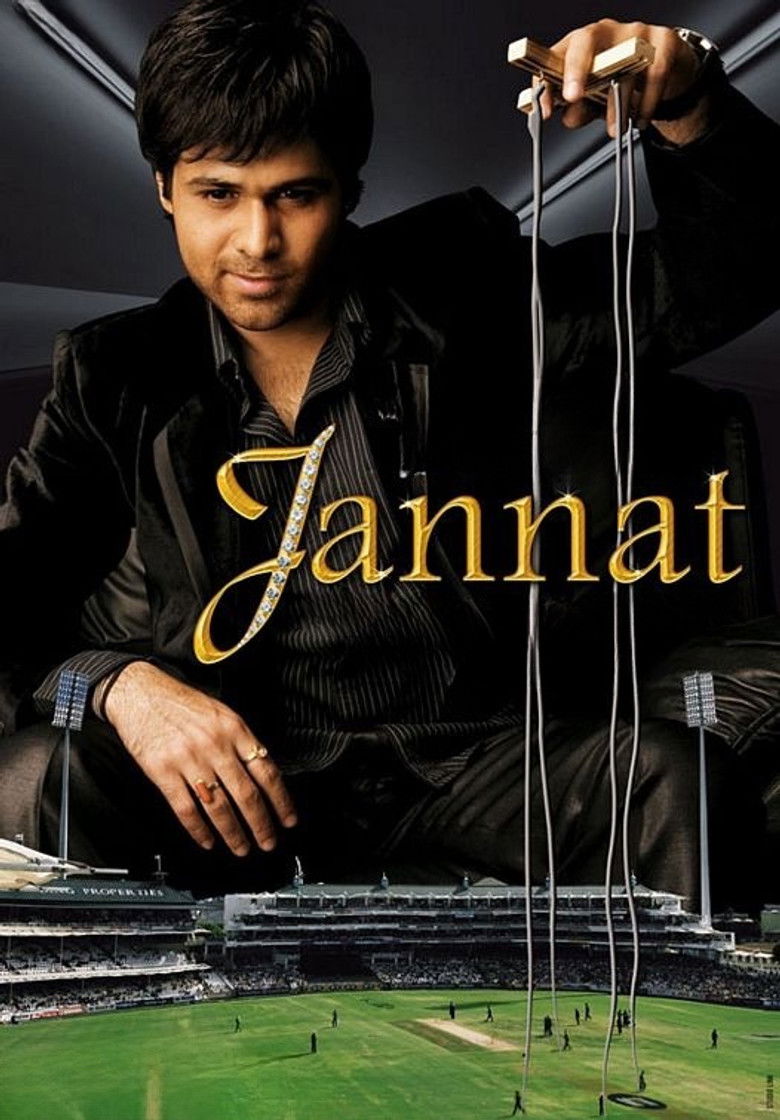 Jannat Collection backdrop image