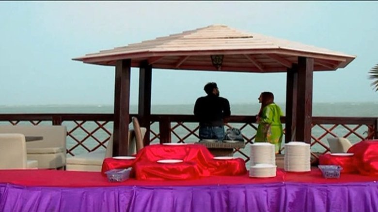 Still image for Woh Dobara season 1 episode 1: Episode 1