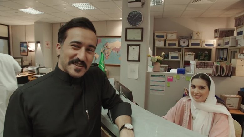 Still image for The Office (SA) season 1 episode 1: Episode 1