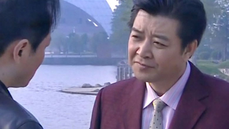 Still image for 良心无悔 season 1 episode 13: Episode 13 Still image for 良心无悔 season 1 episode 13: Episode 13