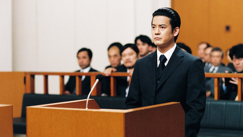 Still image for The Great White Tower season 1 episode 20: Episode 20 Still image for The Great White Tower season 1 episode 20: Episode 20