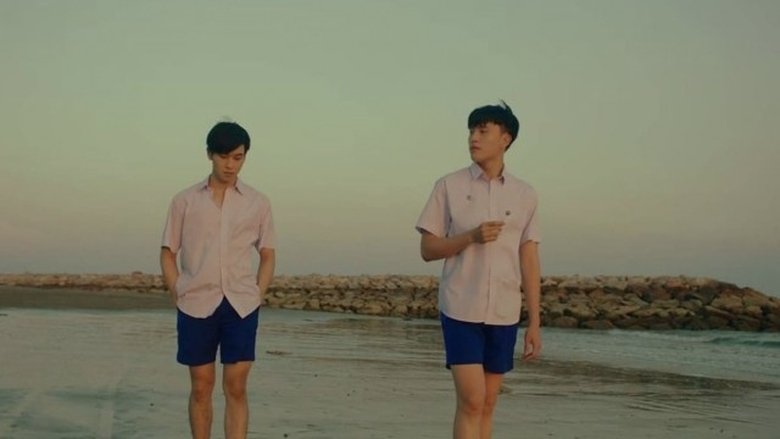 Still image for Our Days season 1 episode 5: Can you love me even if you have someone?