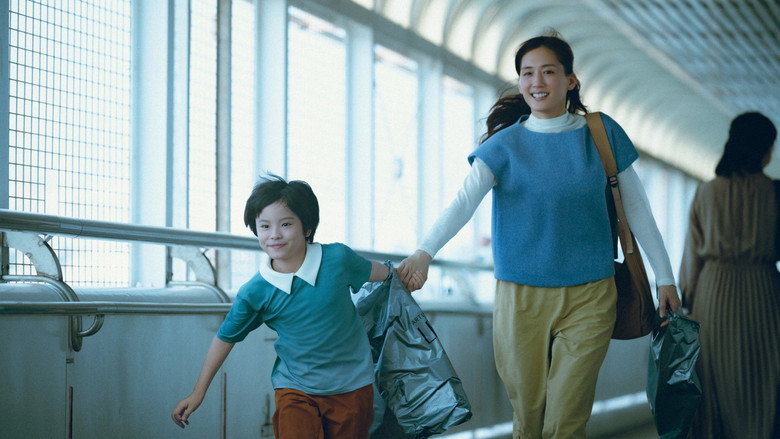 Image d'arrière-plan 7 du film 箱の中の羊