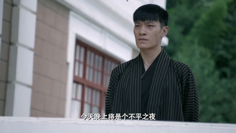 Still image for 枪口 season 1 episode 33: Episode 33