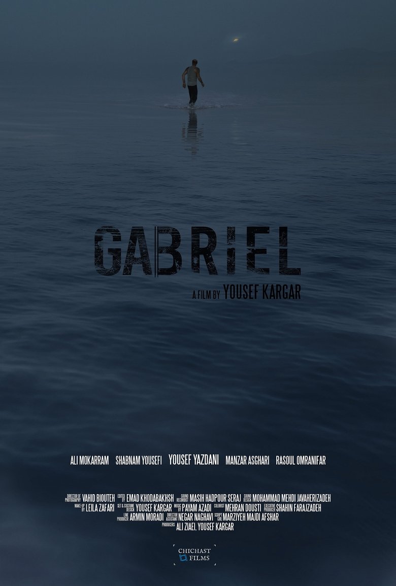 Gabriel main poster
